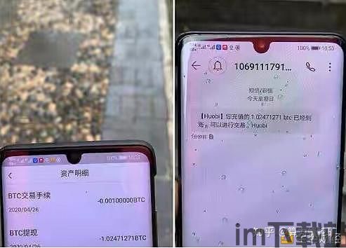 想买矿机挖比特币可以吗,想买矿机挖比特币?这些关键信息你必须知道(图6) 想买矿机挖比特币可以吗,想买矿机挖比特币?这些关键信息你必须知道(图6)