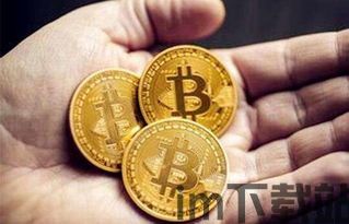火币网支持哪些钱包提币usdt,火币网支持哪些钱包提币USDT？全面解析火币网USDT提币攻略(图4)