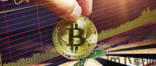 世界上比特币一共有多少,世界上比特币究竟有多少？(图7)