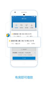 欧意提取usdt到钱包,欧意提取USDT到钱包的详细教程(图4)