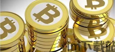 比特币2和比特币区别,比特币2与比特币的区别(图7) 比特币2和比特币区别,比特币2与比特币的区别(图7)