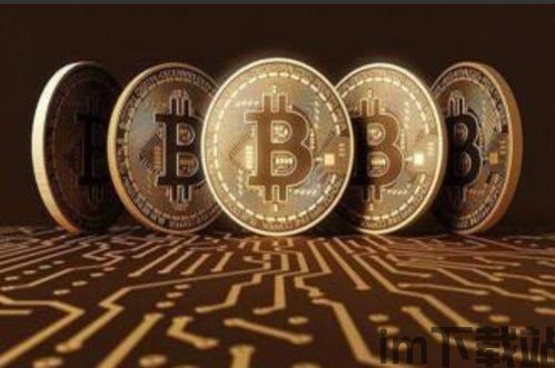 比特币还有什么虚拟币,比特币之外,还有哪些虚拟货币值得关注?(图2) 比特币还有什么虚拟币,比特币之外,还有哪些虚拟货币值得关注?(图2)