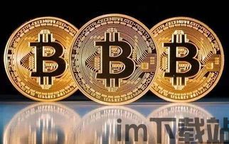 比特币还有什么虚拟币,比特币之外,还有哪些虚拟货币值得关注?(图1) 比特币还有什么虚拟币,比特币之外,还有哪些虚拟货币值得关注?(图1)