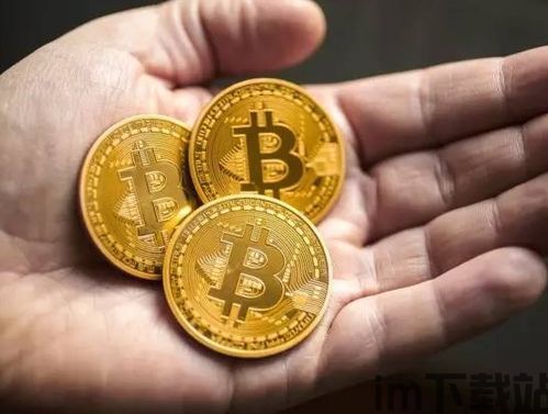 比特币还有什么虚拟币,比特币之外,还有哪些虚拟货币值得关注?(图4) 比特币还有什么虚拟币,比特币之外,还有哪些虚拟货币值得关注?(图4)