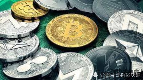 比特币还有什么虚拟币,比特币之外,还有哪些虚拟货币值得关注?(图6) 比特币还有什么虚拟币,比特币之外,还有哪些虚拟货币值得关注?(图6)