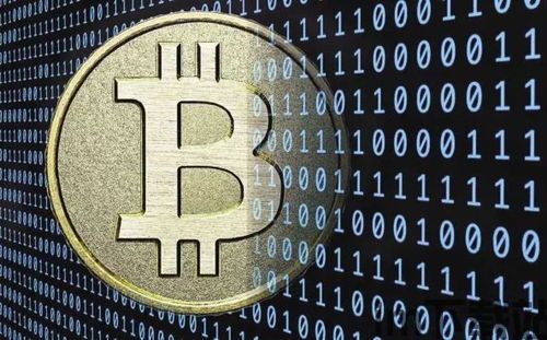 比特币比特币矿场,揭秘加密货币背后的“能源巨兽”(图4)