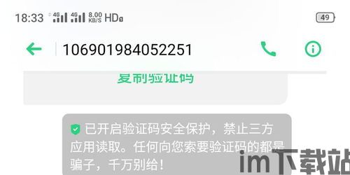 为什么USDT钱包里不能取消,为什么USDT钱包里不能取消交易?(图1) 为什么USDT钱包里不能取消,为什么USDT钱包里不能取消交易?(图1)