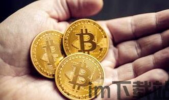 比特币 rbf,什么是比特币的RBF(replace-by-Fee)?(图5) 比特币 rbf,什么是比特币的RBF(replace-by-Fee)?(图5)