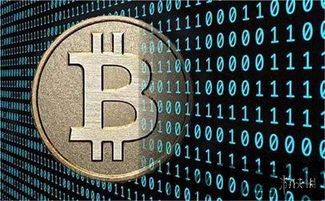 比特币年度十大人物排行,引领行业走向的领军者(图9) 比特币年度十大人物排行,引领行业走向的领军者(图9)