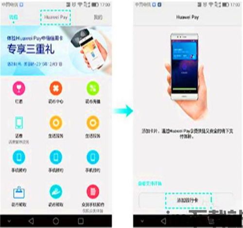tron钱包如何添加usdt,如何将USDT添加到TRON钱包(图4) tron钱包如何添加usdt,如何将USDT添加到TRON钱包(图4)