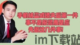 比特币被偷报警有用吗吗,比特币被偷报警有用吗?揭秘比特币盗窃报案的有效性(图6) 比特币被偷报警有用吗吗,比特币被偷报警有用吗?揭秘比特币盗窃报案的有效性(图6)