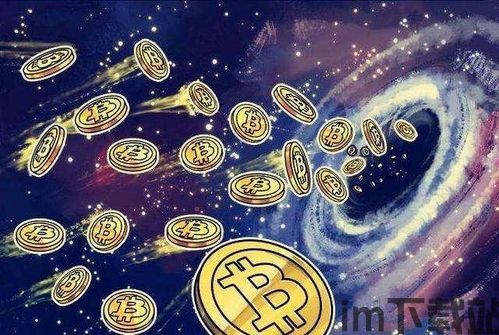 比特币被偷报警有用吗吗,比特币被偷报警有用吗?揭秘比特币盗窃报案的有效性(图10) 比特币被偷报警有用吗吗,比特币被偷报警有用吗?揭秘比特币盗窃报案的有效性(图10)