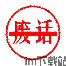 比特牛和比特币,揭秘加密货币市场的双雄(图2) 比特牛和比特币,揭秘加密货币市场的双雄(图2)
