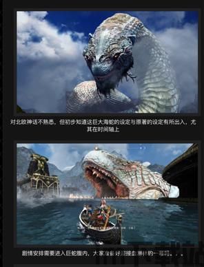 电影大蛇所有音乐,电影《大蛇》音乐概述(图2) 电影大蛇所有音乐,电影《大蛇》音乐概述(图2)