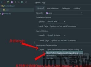 io纸飞机app如何设置中文s玩家可以与安卓玩家配对一起游戏(图1) io纸飞机app如何设置中文s玩家可以与安卓玩家配对一起游戏(图1)