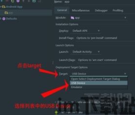 io纸飞机app如何设置中文s玩家可以与安卓玩家配对一起游戏(图2) io纸飞机app如何设置中文s玩家可以与安卓玩家配对一起游戏(图2)