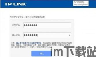 tp钱包usdt怎么兑换ht,TP钱包USDT兑换HT的详细步骤(图6) tp钱包usdt怎么兑换ht,TP钱包USDT兑换HT的详细步骤(图6)