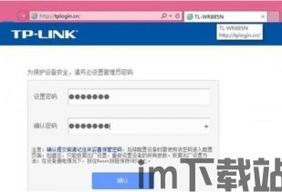 tp钱包usdt怎么兑换ht,TP钱包USDT兑换HT的详细步骤(图7) tp钱包usdt怎么兑换ht,TP钱包USDT兑换HT的详细步骤(图7)