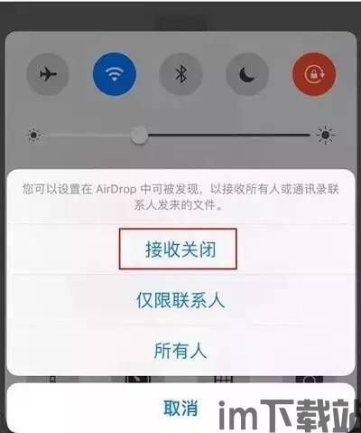 oppo钱包借钱功能怎么关闭,OPPO钱包借钱功能关闭教程(图5) oppo钱包借钱功能怎么关闭,OPPO钱包借钱功能关闭教程(图5)