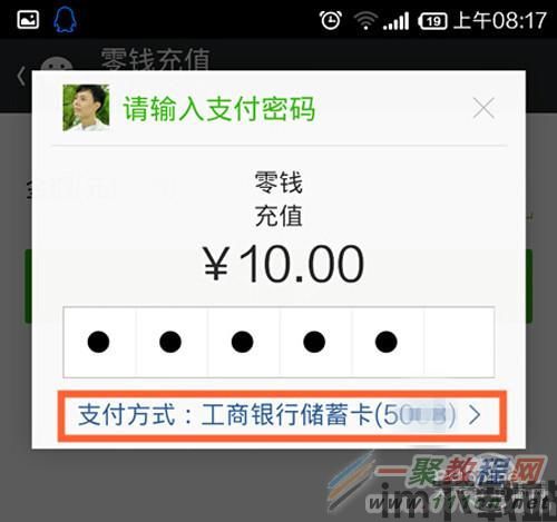 怎么查我的usdt地址钱包地址,如何查询您的USDT钱包地址(图7) 怎么查我的usdt地址钱包地址,如何查询您的USDT钱包地址(图7)
