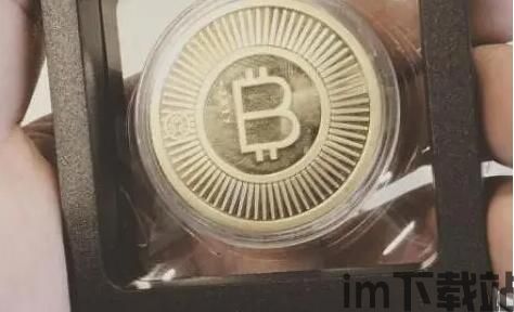 转usdt到tp钱包后怎么交易,如何将USDT转账到TP钱包并进行交易(图5) 转usdt到tp钱包后怎么交易,如何将USDT转账到TP钱包并进行交易(图5)