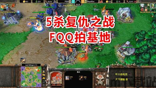魔塔魔族复仇攻略大全(图5) 魔塔魔族复仇攻略大全(图5)