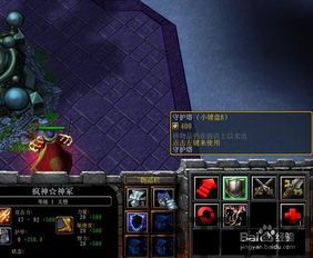 魔塔魔族复仇攻略大全(图7) 魔塔魔族复仇攻略大全(图7)