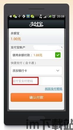 提到钱包里的usdt在哪里找,钱包里的USDT在哪里找?全面解析USDT钱包使用指南(图5) 提到钱包里的usdt在哪里找,钱包里的USDT在哪里找?全面解析USDT钱包使用指南(图5)