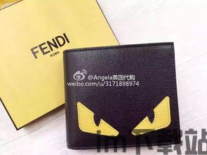 欧意钱包usdt价格,欧意钱包USDT价格动态分析(图6) 欧意钱包usdt价格,欧意钱包USDT价格动态分析(图6)