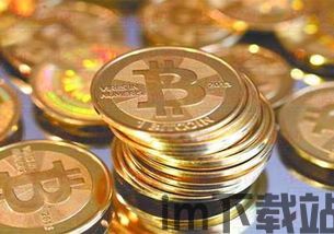 破译比特币,破译之路的挑战与机遇(图1) 破译比特币,破译之路的挑战与机遇(图1)