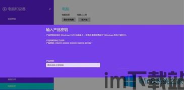 钱包里没有usdt密钥,钱包里没有USDT密钥怎么办?全面解析解决方案(图6) 钱包里没有usdt密钥,钱包里没有USDT密钥怎么办?全面解析解决方案(图6)