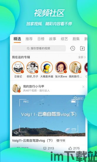 比特币分析师微博新浪,多重因素助推,或将突破历史新高(图3) 比特币分析师微博新浪,多重因素助推,或将突破历史新高(图3)