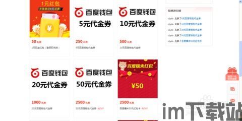 bk钱包兑换usdt怎么兑换,如何使用BK钱包兑换USDT?(图6) bk钱包兑换usdt怎么兑换,如何使用BK钱包兑换USDT?(图6)