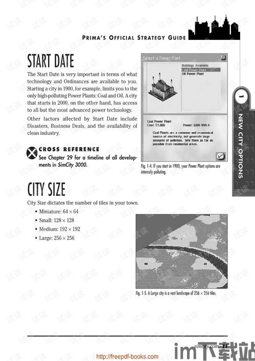 simcity 3000 unlimited,城市建设的巅峰之作(图5) simcity 3000 unlimited,城市建设的巅峰之作(图5)