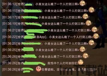 游戏社交化:社交游戏中,玩家需要与其他玩家建立联系,但是在添加好友等操作中,,游戏社交化的兴起与意义(图3) 游戏社交化:社交游戏中,玩家需要与其他玩家建立联系,但是在添加好友等操作中,,游戏社交化的兴起与意义(图3)