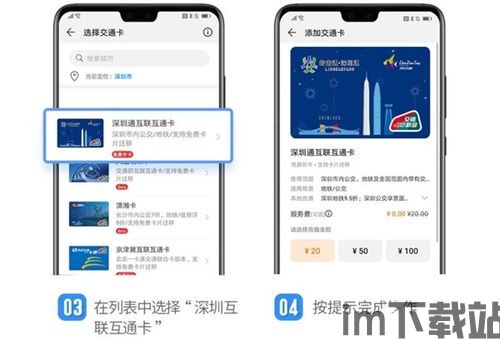 钱包10万usdt(图2) 钱包10万usdt(图2)