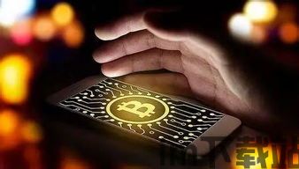 比特币法币和币币,数字货币的先驱(图5) 比特币法币和币币,数字货币的先驱(图5)