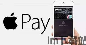 CGPAY多元钱包USDT,便捷安全的加密货币交易新选择(图2) CGPAY多元钱包USDT,便捷安全的加密货币交易新选择(图2)