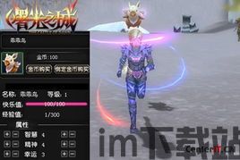永恒的契约,永恒的契约——跨越时空的情感纽带(图7)