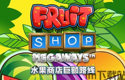 百分网游戏盒子安卓版(图1)