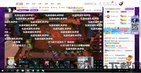 百分网游戏盒子安卓版(图3)