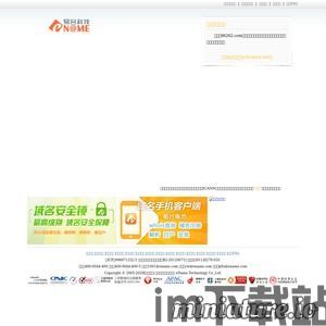 百分网游戏盒子安卓版(图4)