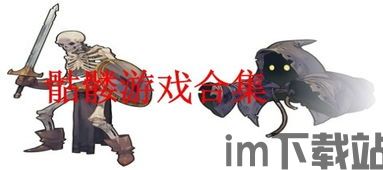 逆光代售安卓版(图3) 逆光代售安卓版(图3)