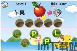 当乐游戏中心安卓版(图2) 当乐游戏中心安卓版(图2)