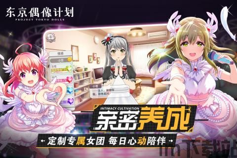 66手游安卓版(图2) 66手游安卓版(图2)