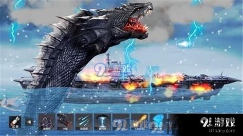 66手游安卓版(图7) 66手游安卓版(图7)