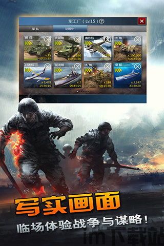 游戏中心安卓版(图2) 游戏中心安卓版(图2)