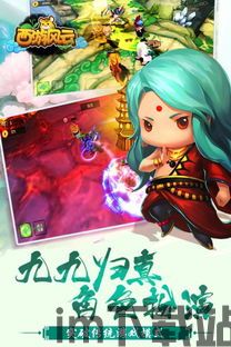 游戏中心安卓版(图9) 游戏中心安卓版(图9)