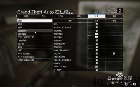 丰巢安卓版(图1)