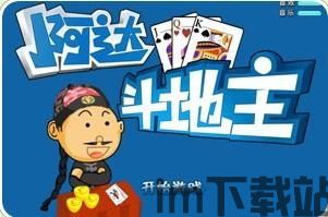 暗区突围安卓版(图1)